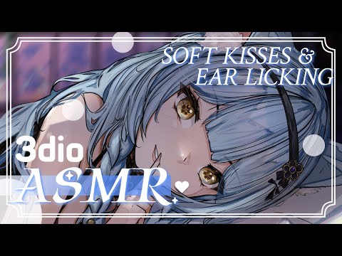 Soft kisses and ear licking ♥ ASMR