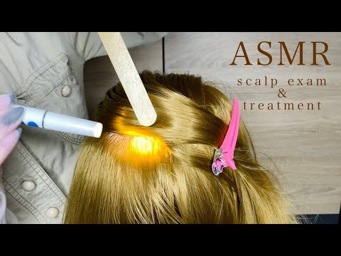 АСМР Дерматологический осмотр и лечение кожи головы👩‍⚕️ASMR Dermatological scalp exam & treatment🔦