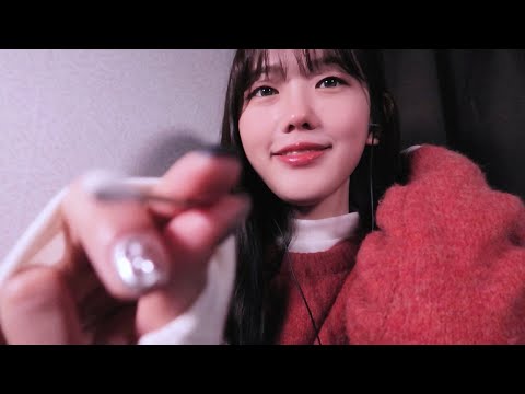 Korean ASMR밖에 춥지? 따뜻한 집에서 귀청소 해줄게:) 外は寒いから暖かい家で耳かきしてあげるよ😌 Relaxing Ear Cleaning roleplay|Whispering