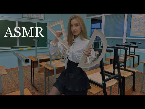 АСМР В ШКОЛЕ 2 🍍 | ASMR AT SCHOOL PART 2 🔥