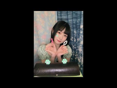 채널 10주년 랑트리밍 チャンネル10周年ライブ ASMR Live