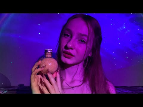 ☀︎ ASMR ты попал/ла в фейриленд ☀︎ волшебный мир ☀︎