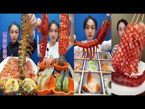 🦑Endless Seafood Boil Mukbang ASMR | 끝없는해산물찜먹방ASMR | Endless Seafood Boil Mukbang ASMR