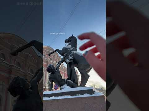 ASMR по Санкт-Петербургу #асмр #asmr #saintpetersburg #санктпетербург #relax