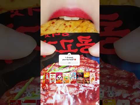 chinese snack emoji food 중국 간식 이모지 입술 먹방 asmr mukbang eating sounds (sped up)