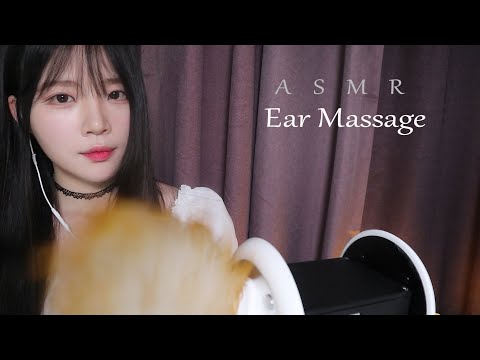 ASMR No Talking 잠이오는 3DIO 귀 마사지 50분 Relaxing Ear Massage  50min