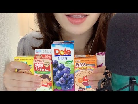 ASMR ストローでジュースを飲み干す最後の音　Sound of drinking juice