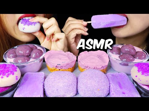 ASMR PURPLE ICE CREAM, SNOBALLS, MOCHI, CHEESECAKE 아이스크림 리얼사운드 먹방 | Kim&Liz ASMR