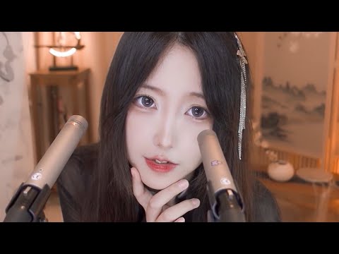 ASMR | Triggers for Sleep 🖤🤍😴💤