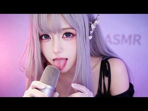ASMR Brain-Melting Mouth Sounds for Instant Sleep