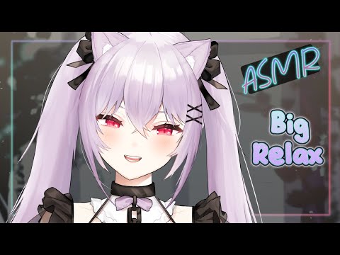 【ASMR】Giving You the Big Relax~ 🌙 Sleepy Dreamland for those who Need Rest