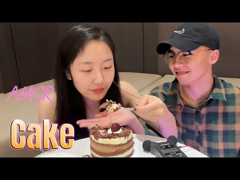 ”KC Sleeping Aid” Couple eating cake 🧑👩✨ Delicious and good sleep 🌙💤