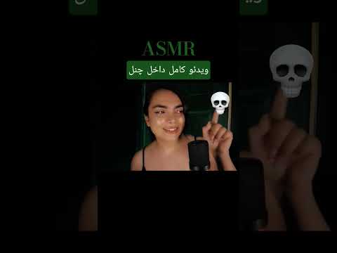 کدوم ایموجی رو دوست داشتی؟