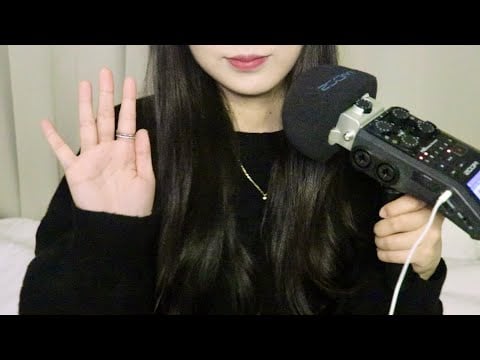 ASMR 재잘재잘 목걸이 수다😚💕 저 왔어요 !!