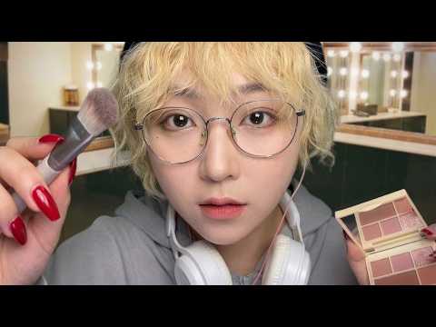 ASMR College Student Needs You as a Last-Minute Date 💗 Does Your Makeup | Roleplay