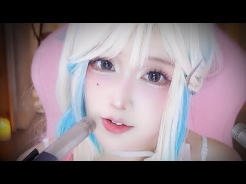 ASMR | Say goodnight to the world