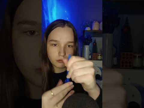 #asmrbrasil #tingles #asmr #asmrparadormir #asmrrelaxante #asmrroleplay