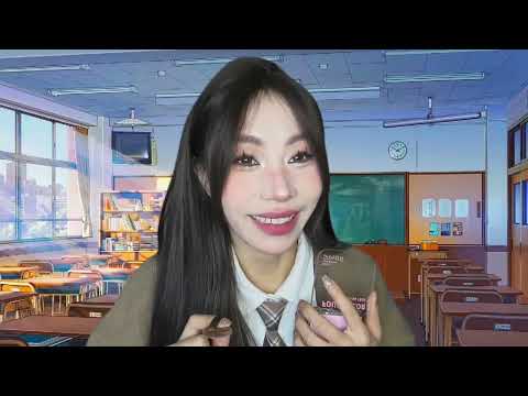 ASMR情景模拟｜毒舌同桌自习课偷偷为你补妆 还有一条小库存😊小宝们新年快乐🧨 #助眠剧情模拟 #ASMR #模拟化妆助眠 #声控助眠 #哄睡系列