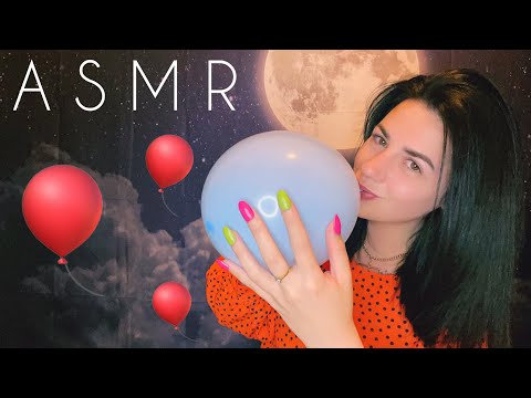 ASMR | Playing With Balloons! 🎈Blowing, Tapping, Scratching & Having Fun! 🎈