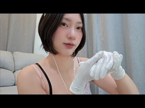 ASMR Latex Gloves Sounds - RAINIE ASMR