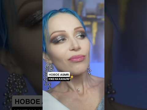 Жду вас, мои хорошие😊