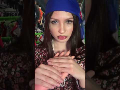 эх тяжелая судьба у тебя дорогуша… ой-ой-ой🔮 #asmr #асмр #персональноевнимание #relax #tingles