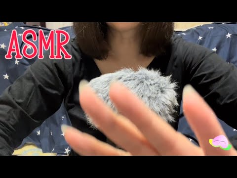 【ASMR】ひさびさで、ちょっぴり緊張の中のhand movement✋