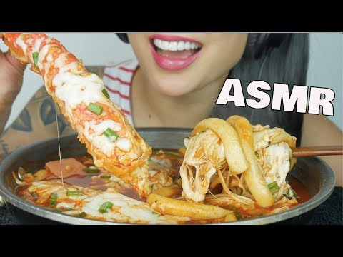 ASMR KING CRAB SPICY NOODLES LONG RICE CAKES (COOKING SLURPING EATING SOUNDS) NO TALKING | SAS-ASMR