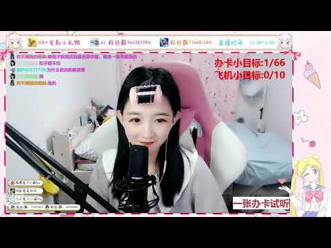 兔兔比比Ssy 20190910 Chinese asmr（r18）