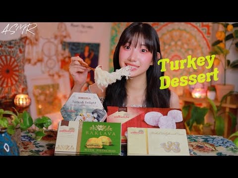 어터키 이렇게 달지? 튀르키예 터키 디저트 먹방 이팅사운드ASMR