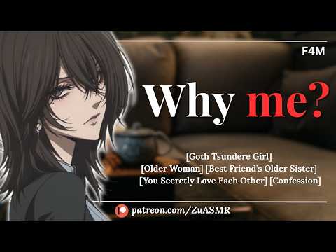 BFF’s Older Sister Thinks She’s Helping You Get a Girl… It’s Actually Her |F4M| Goth|Confession|ASMR