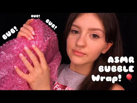 АСМР ПУПЫРКА 🤩 Пупырчатые Триггеры и Шёпот || ASMR BUBBLE WRAP 🤩 Triggers & Whisper 🙊