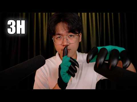 ASMR So Sensitive You'll Feel It Through the Screen - 3HR Sleep Aid