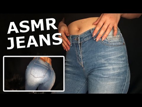 ASMR | AGGRESSIVE JEAN SCRATCHING