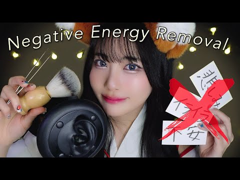 ASMR｜ネガティブエネルギーを取り除く❤️‍🩹2025年を快適に過ごすためのヒーリング💤(3h/囁き声/ビジュアルトリガー/開運耳エステ)