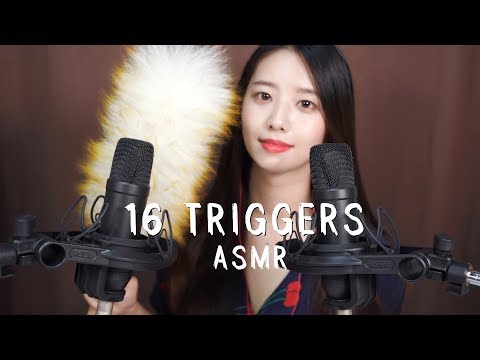 ASMR 새로운 마이크테스트[입소리, 단어반복, 탭핑, 브러싱등 16가지 소리]꿀꿀선아,suna asmr.