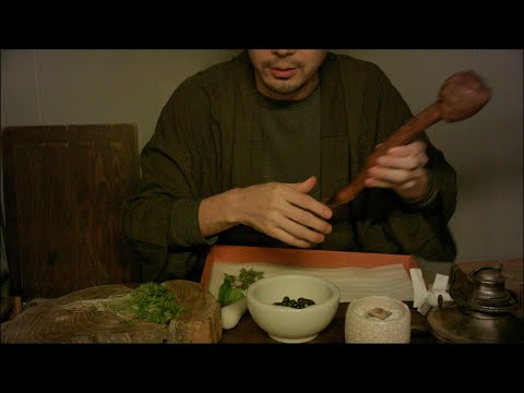 [ASMR]  どこかの村の祈祷師  ロールプレイ