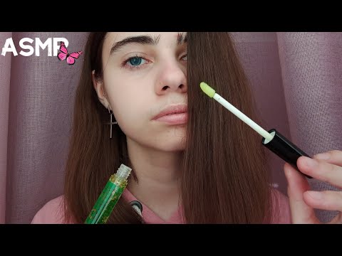 АСМР||☺️УХОД ЗА КОЖЕЙ☺️||☺️SKIN CARE☺️||ASMR