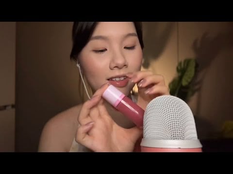 Ida sleep aid: 60 layers of lip gloss triggers counting