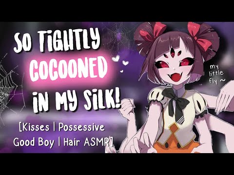 Possessive Yandere Arachne Kisses & Cocoons you in her Web [Good Boy | Hair Brushing | Whispering]