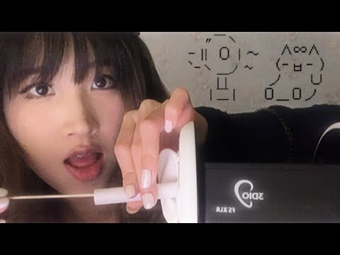 ASMR Ear cleaning sounds & mukbang & random triggers | new Mic test with 3dio part.3 | No Talking