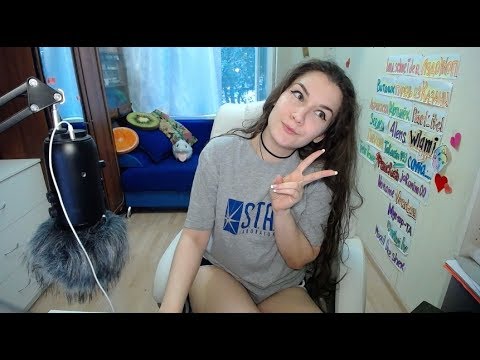 ♡  Играем в Overwatch потом  ASMR в 22:00  (мурашки для ваших ушек) ♥