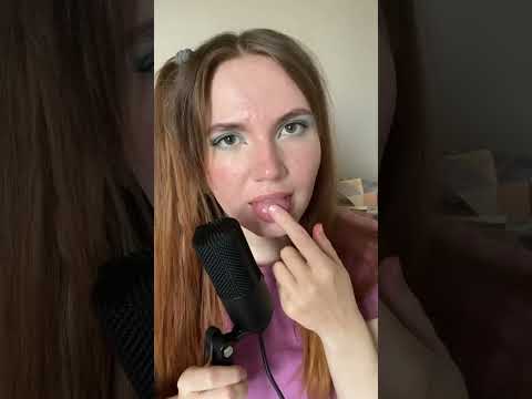 АСМР 🥰 spit painting ✨ мокрый пальчик #asmr #звукирта #mouthsounds #асмр #spitpainting