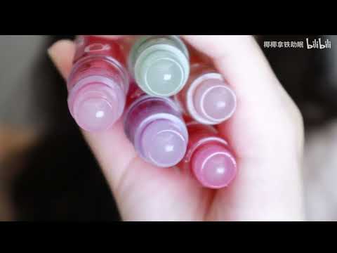 Close lip grease sound ~