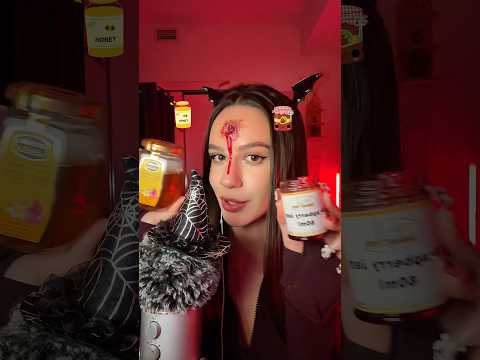 ASMR THIS or THAT? Honey vs Raspberry Jam 💓 #fakeblood #fakeall #asmr #asmrsounds #halloween