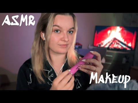 АСМР МАКИЯЖ 💄 визуальные триггеры, шёпот 