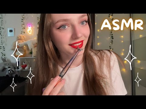 ASMR 💕 99,9% почувствуют мурашки и уснут 😴