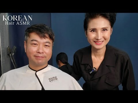 미용실 ASMR 사이드 #투블럭컷트 빽 일반 (상고머리 )스타일 Side #Two-block cut back normal (upper head) style