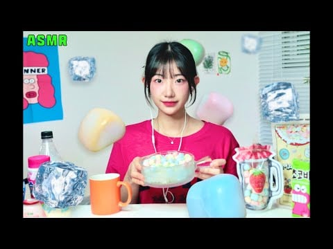 ASMR 바삭한 마시멜로우?