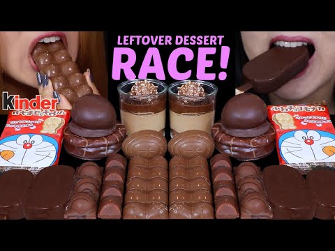 ASMR LEFTOVER DESSERT RACE! FERRERO ROCHER MOUSSE CAKE, CADBURY CREME EGG, BUBBLY CHOCOLATE BAR 먹방